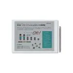 Fujitsu Quaderno A4 3rd Gen 13.3″ COLOR - Fujitsu Quaderno Store